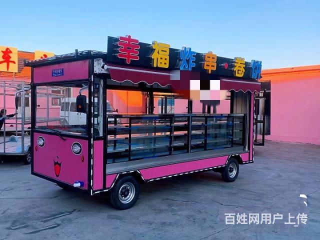 厂家定制，小吃车，炸串车，冷饮车，多功能餐车的图片