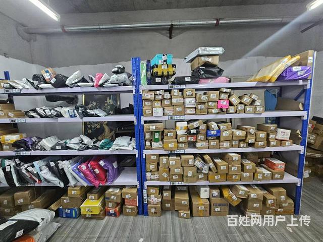 快递出兑 菜鸟驿站出兑的图片