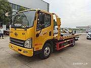 蓝牌一体板拖车 厂家让利全国支可分期