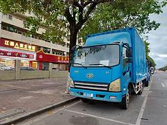 解放 厢式货车 国4