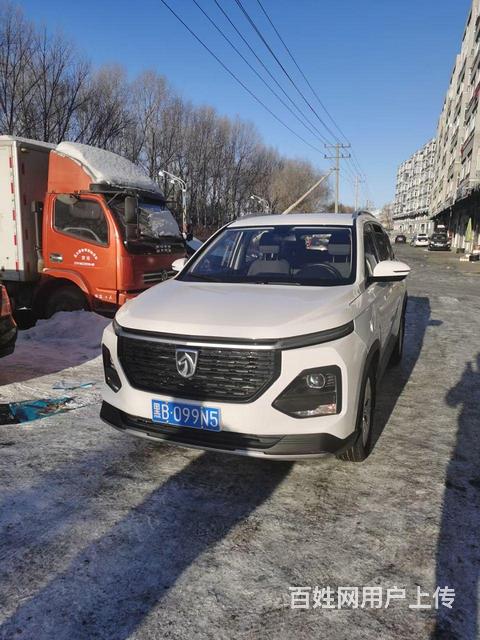 宝骏530 2020款 1.5T 手动 舒适型5座的图片