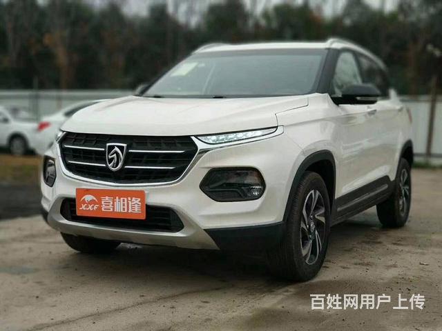 宝骏510 2017款 1.5 手动 豪华型的图片
