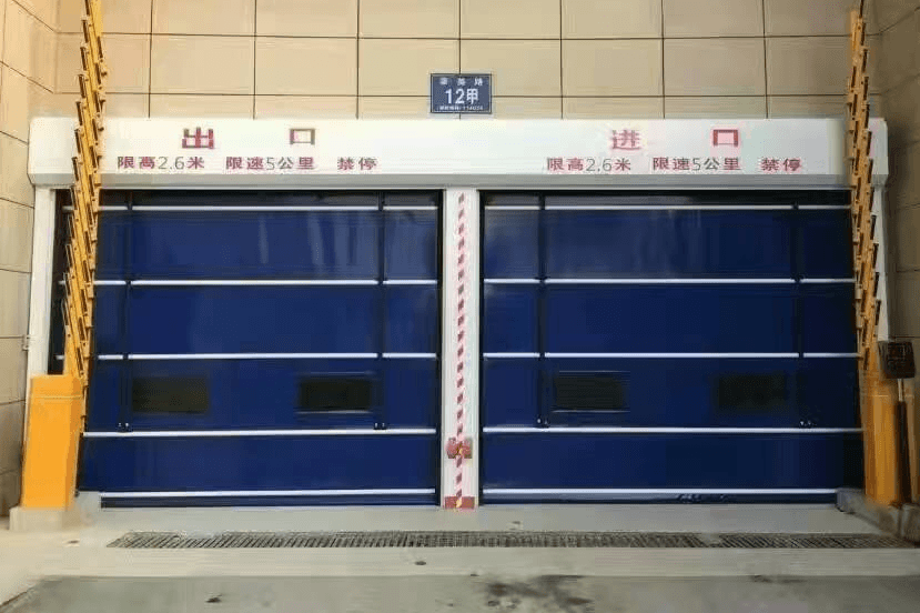 工业快速门生产厂家