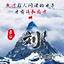 刘林国