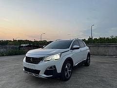 标致4008 2017款 1.6THP 手自一体 350TH