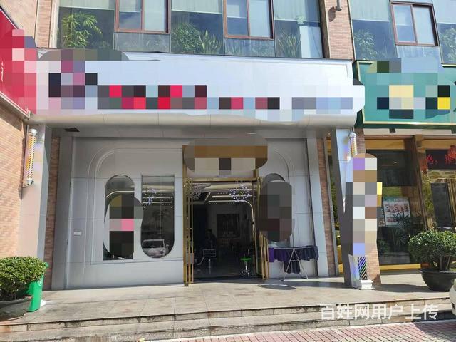 （51旺铺推荐）海甸三东路210平美发店转让的图片