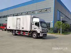 重汽毫翰6米8中型冷冻运输车办下来一共需要多少钱