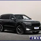 珠海正规汽车抵押贷款，珠海房产抵押贷款机构