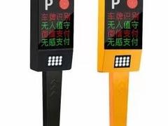 ✷⛲鼓楼区伸缩门维修、以旧换新⏰