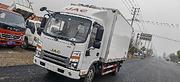 蓝牌国五冷藏箱货车
