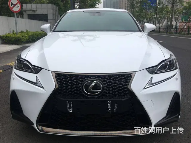 雷克萨斯IS 2017款 IS300 2.0T 手的图片