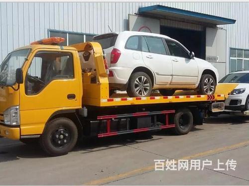 白水24小时道路救援/拖车*白水送油♥换胎/搭电的图片