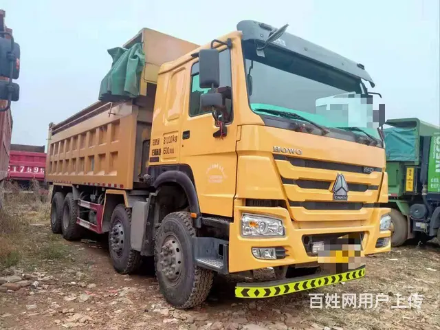 二手440马力豪沃前四后八自卸六米八大箱国五带篷布的图片