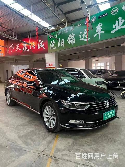 大众 迈腾 2018款 1.4TSI 双离合 280TSI的图片