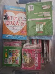 书店不开了全新半价处理