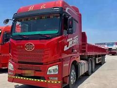 解放JH6 半挂车 13米平板挂 国5车况无敌急售