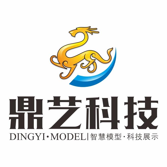 新疆鼎艺创新智能科技有限公司