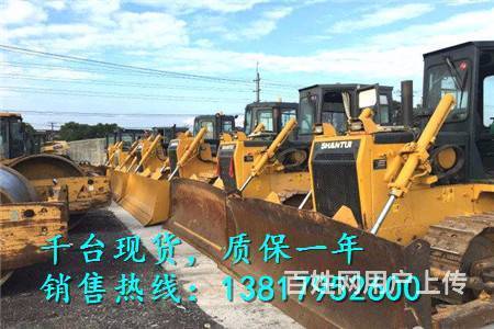岳阳二手推土机市场//山推160推土机转让的图片