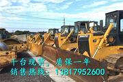 怒江二手推土机市场//山推160推土机转让