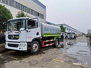 漯河降尘洒水车12吨14吨15吨洒水车 洒水车厂家