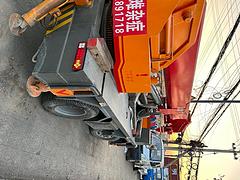 无尾八吨吊车
