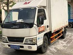 江铃 顺达 厢式货车 国4