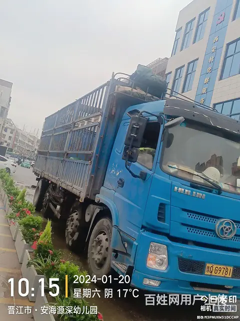 三环十通 高栏/栏板 国5的图片