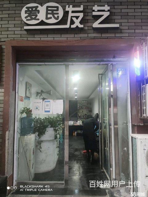 草坝街门市出售证件齐全的图片