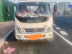福田奥铃 奥铃CTX 平板车 国5