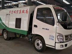 二手吸尘车洗扫车13632554247