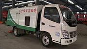 二手吸尘车洗扫车13632554247