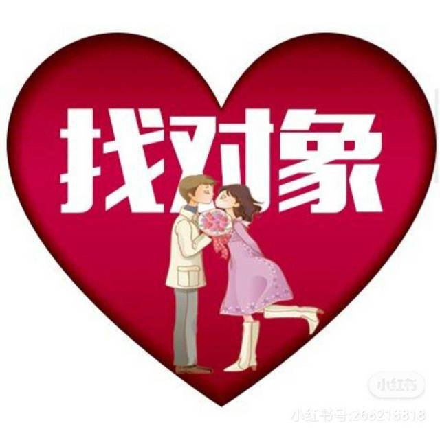 北京相亲会,80 90后单身专场,以结婚为大目标