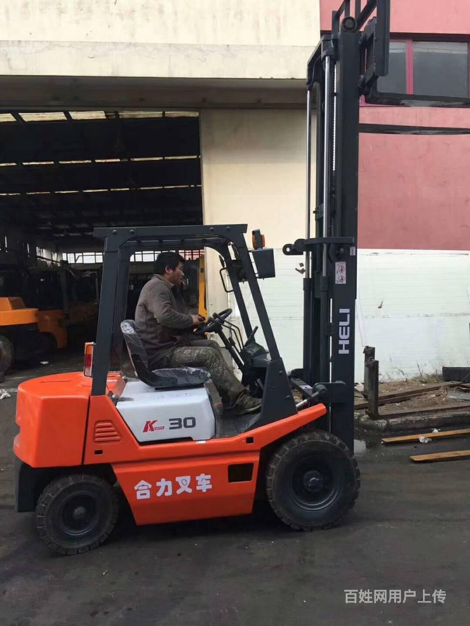 天水二手叉车,合力自动挡搬运叉车 物流三节门架叉车