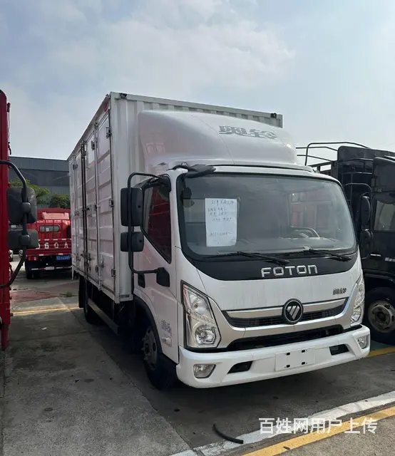 福田奥铃 厢式内宽2米3货车 国5的图片