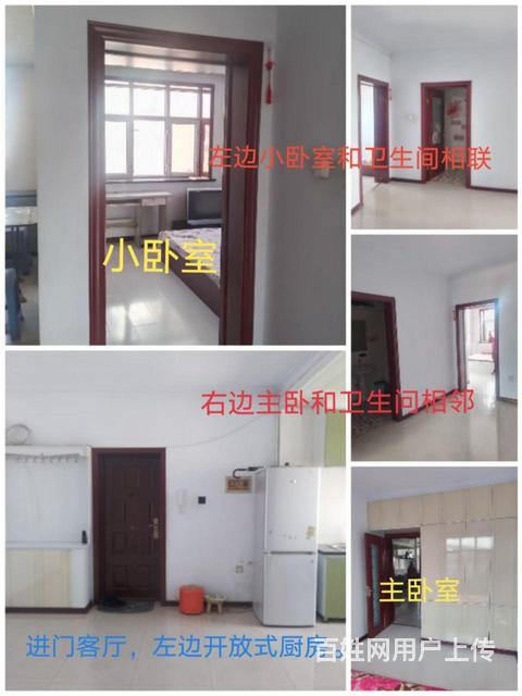 临近学校的图片