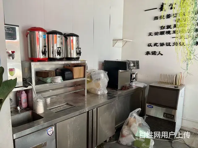 店铺不干了，冷饮设备全部出售的图片