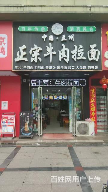 门头显眼无遮拦 周围客流量大 生意好做 位置优越的图片