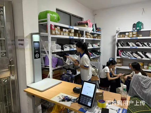 北海变电南菜鸟驿站转让，日单1100+，设备齐全。无需送货，的图片