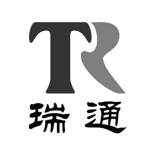 天津市瑞通预应力钢绞线有限公司