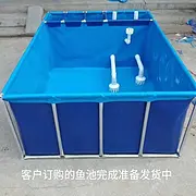 转让正在使用的帆布鱼池