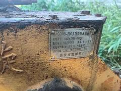 二手西旋旋地机