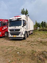 重汽9.6 T5G 厢式货车