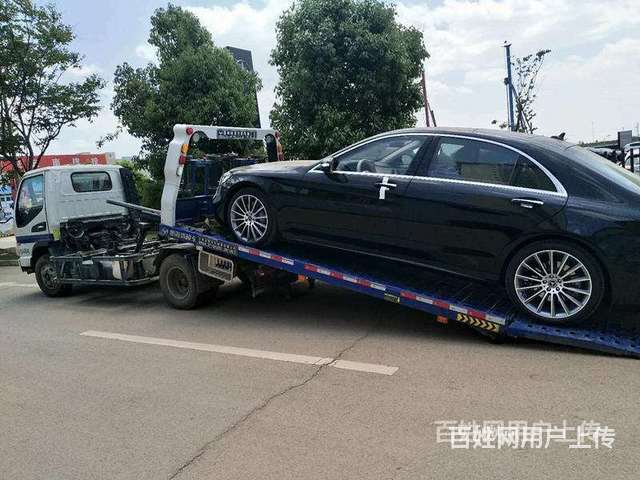 ❇❇珠晖区送油/换胎补胎/汽车紧急救援更专业❇的图片