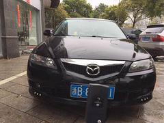 马自达6 2006款 2.3L 自动 旗舰型 (国