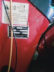 出售2013年东方红1104