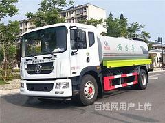 汉中厂家新款5方10方12方15方洒水车大促销低至3万+