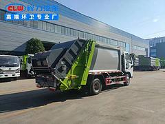 蓝牌压缩垃圾车 小型压缩垃圾车