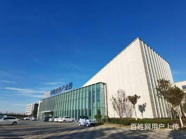 超抢手洛龙区示范园区厂房出售啦！的图片
