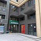 香坊区万科智慧未来城门市出租房主直租