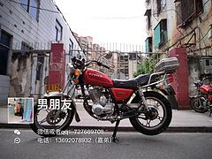 出售11年苏司克牌太子，正牌证，价格不贵，机头静，